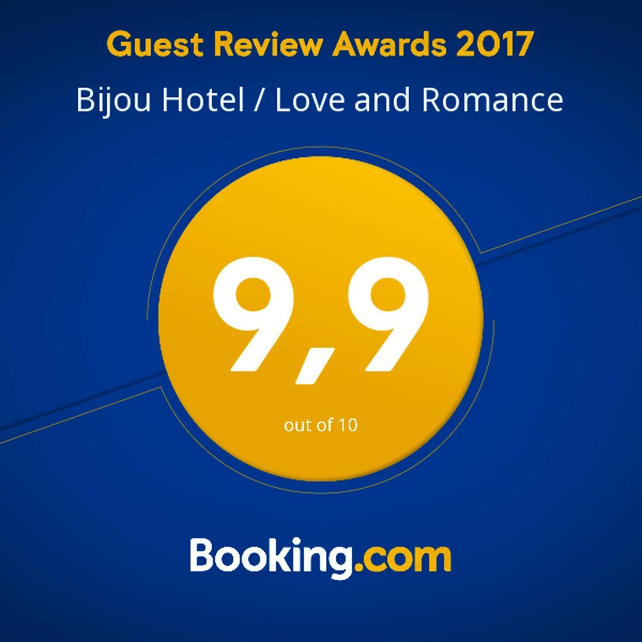 Bijou Hotel / Love&Romance Kallnach Exterior foto